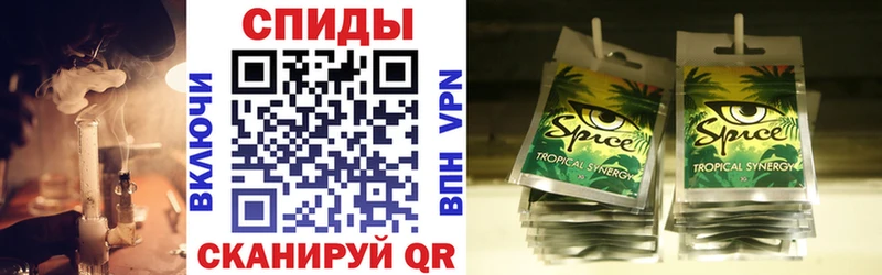 Бутират буратино  где купить   Эртиль 