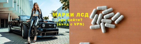 a pvp Балахна