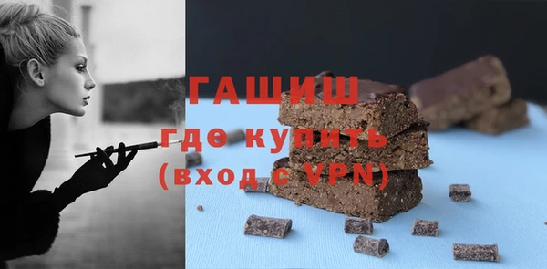 стаф Балабаново