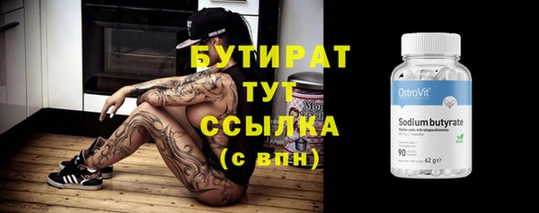 a pvp Балахна