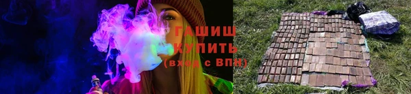 амф Переславль-Залесский