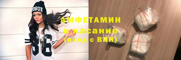 a pvp Балахна