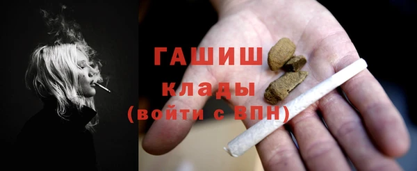 стаф Балабаново