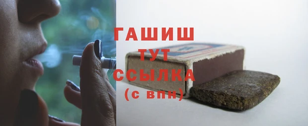 a pvp Балахна