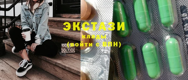 стаф Балабаново