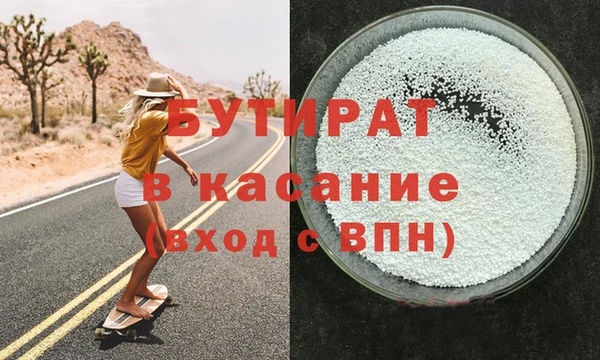 a pvp Балахна