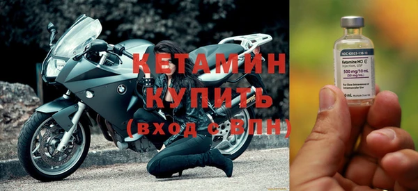 гидра Баксан