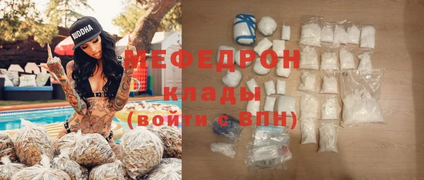 гидра Баксан