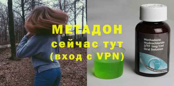 стаф Балабаново