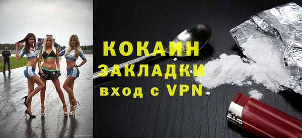 a pvp Балахна