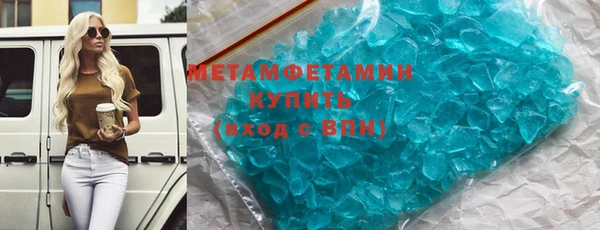 метадон Пересвет