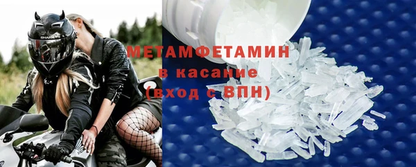 скорость mdpv Белая Калитва