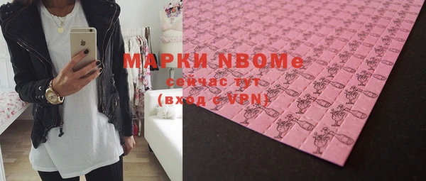 дмт Бежецк