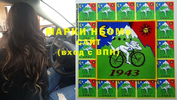 a pvp Балахна
