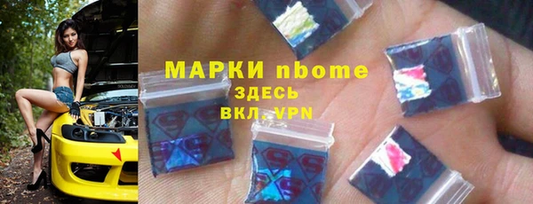 a pvp Балахна