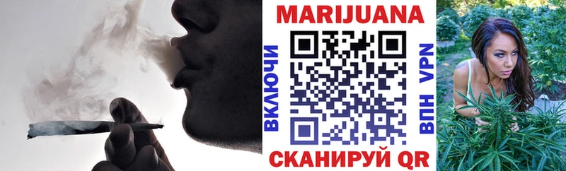 Шишки марихуана OG Kush  Эртиль 